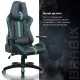 Игровое кресло  "GT Carbon GM-120", две подушки, экокожа, черное/зеленое, 531929. Фото товара с разных ракурсов.